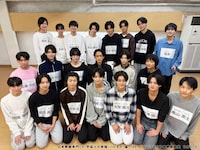 「『宇宙人の幸福（ハピネス）論』THE AUDITION」キービジュアル©日本映画放送 ひかりTV