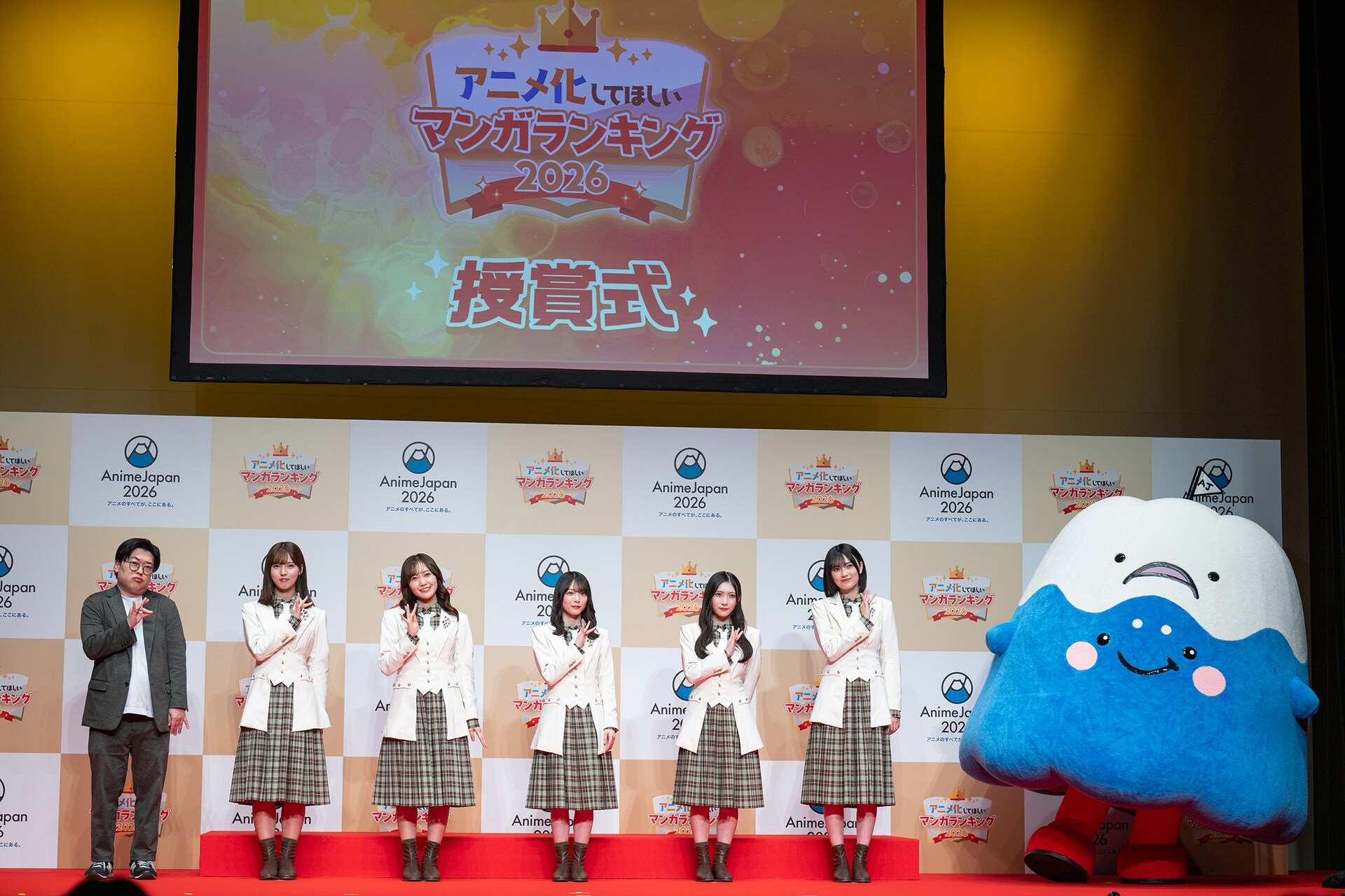 櫻坂46的野美青、お尻に剣を挟んで戦う話題作をプレゼン 森田ひかるは