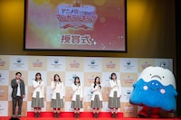 「アニメ化してほしいマンガランキング2026」授賞式の様子。