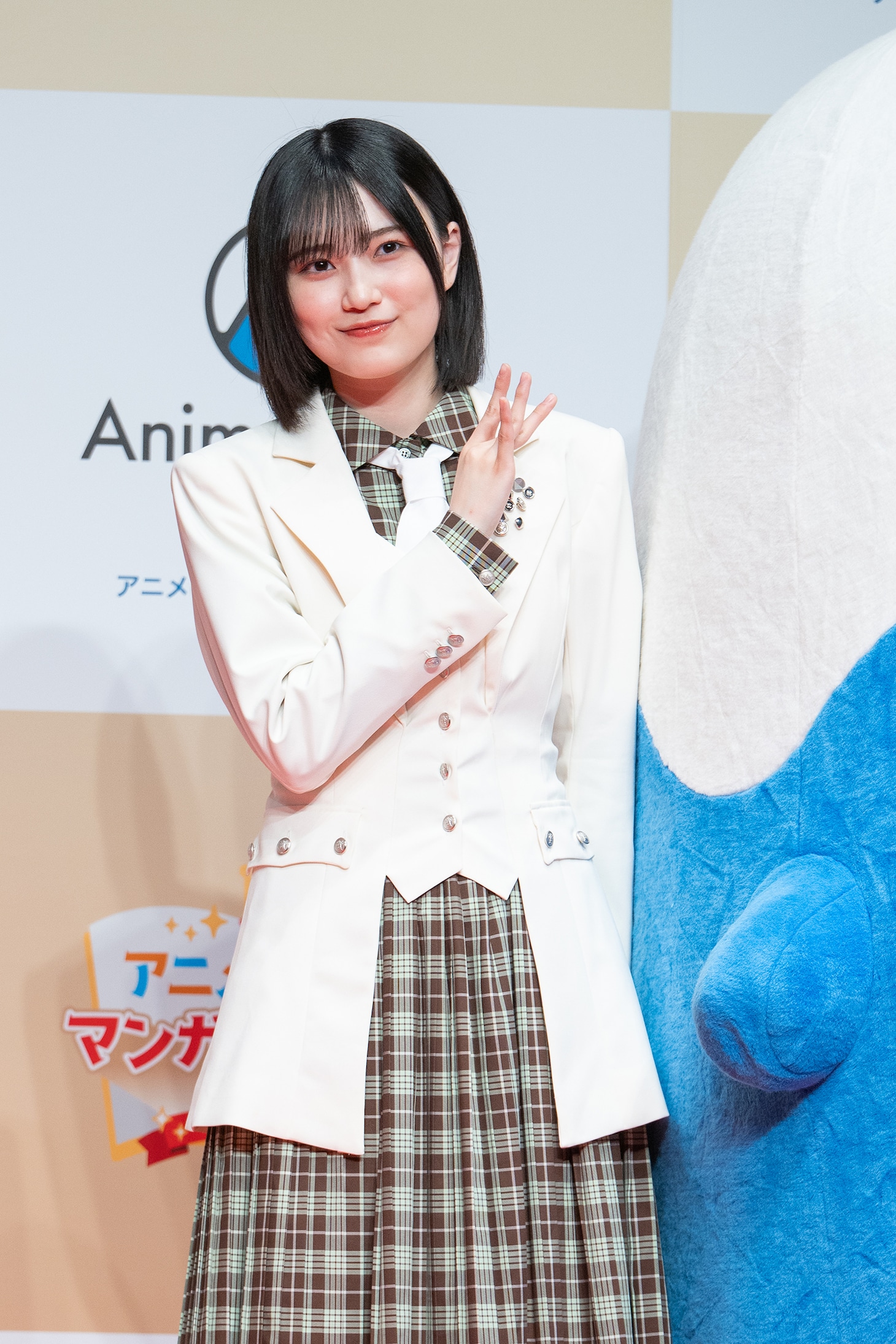 的野美青（櫻坂46）