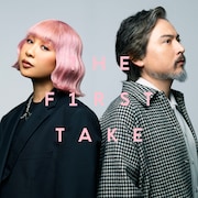 青山テルマ feat. SoulJa「そばにいるね」THE FIRST TAKEバージョン音源配信