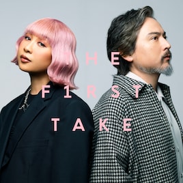 青山テルマ feat. SoulJa「そばにいるね」THE FIRST TAKEバージョン音源配信