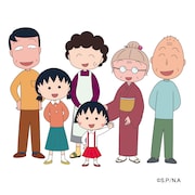 TVアニメ「ちびまる子ちゃん」より (c)さくらプロダクション/日本アニメーション