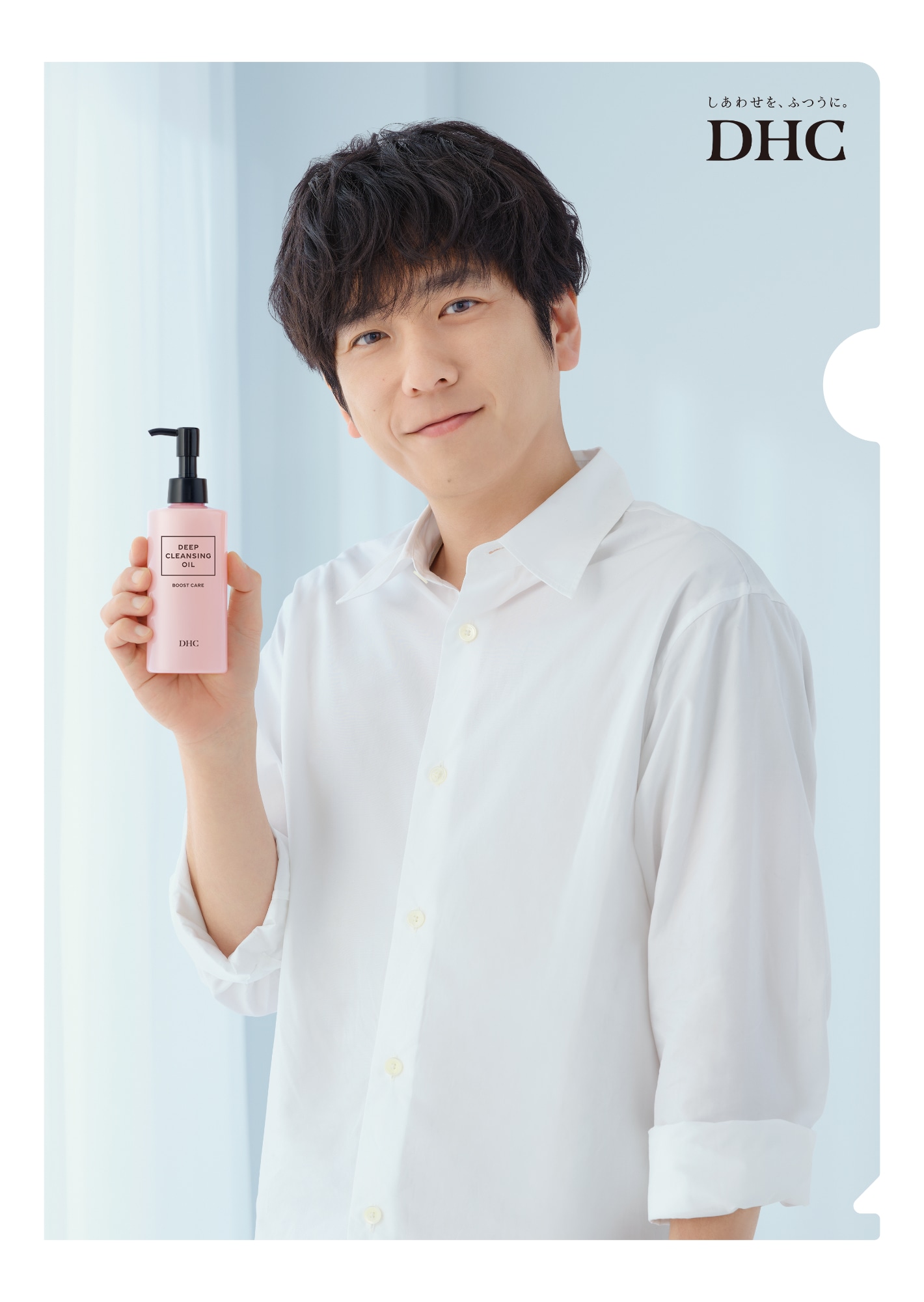 オリジナルクリアファイル