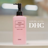 「DHC ディープ クレンジング オイル ブーストケア」新CMより。