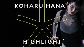 HANAのKOHARUが繊細かつ力強くパフォーマンス、「THE FIRST TAKE」ソロ企画で