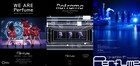 Perfume劇場作品「WE ARE Perfume」「Reframe」6都市でリバイバル上映決定