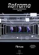 「Reframe THEATER EXPERIENCE with you」ポスタービジュアル (C)2020“Reframe THEATER EXPERIENCE with you”Film Partners.
