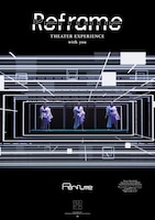 「Reframe THEATER EXPERIENCE with you」ポスタービジュアル (C)2020“Reframe THEATER EXPERIENCE with you”Film Partners.