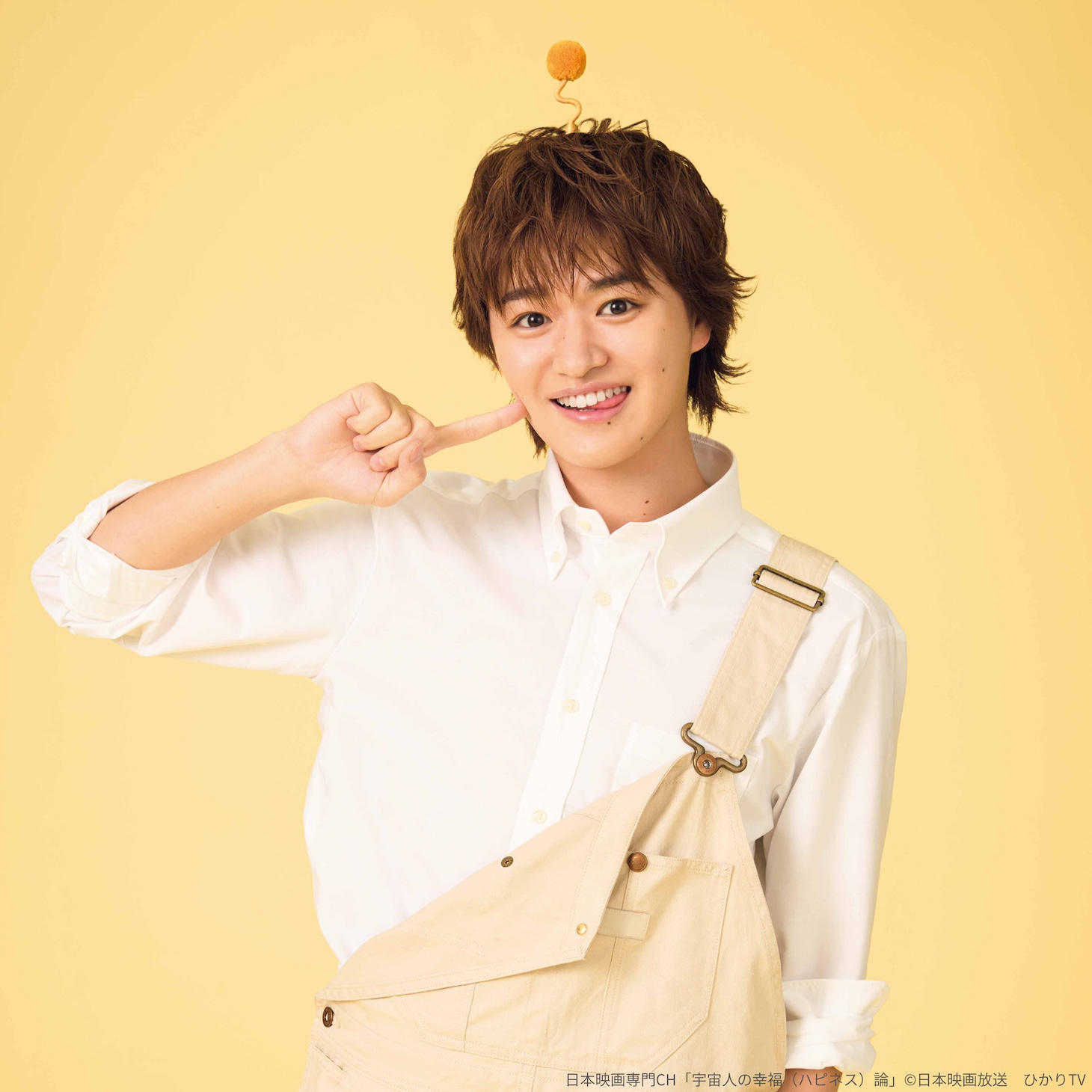 シータ役の大倉空人。©日本映画放送 ひかりTV