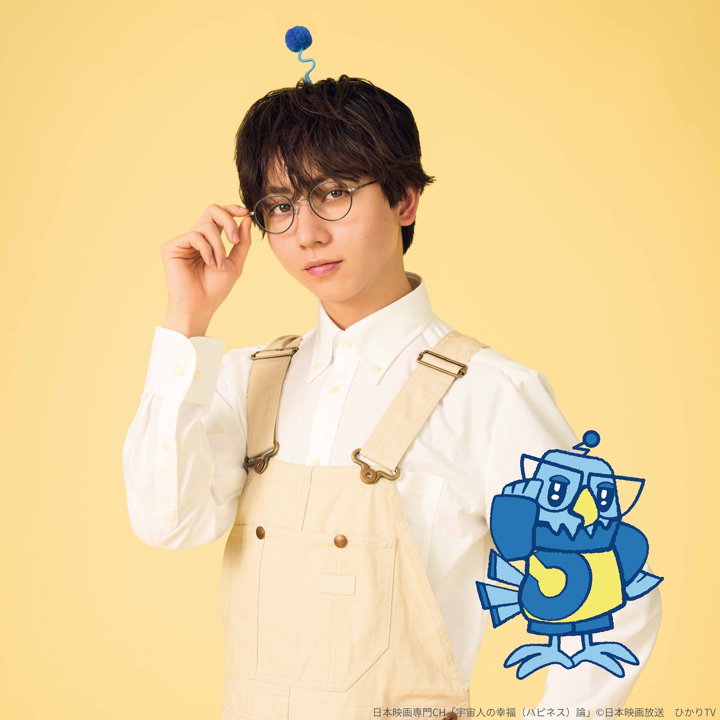 メロウ役の長野凌大。©日本映画放送 ひかりTV