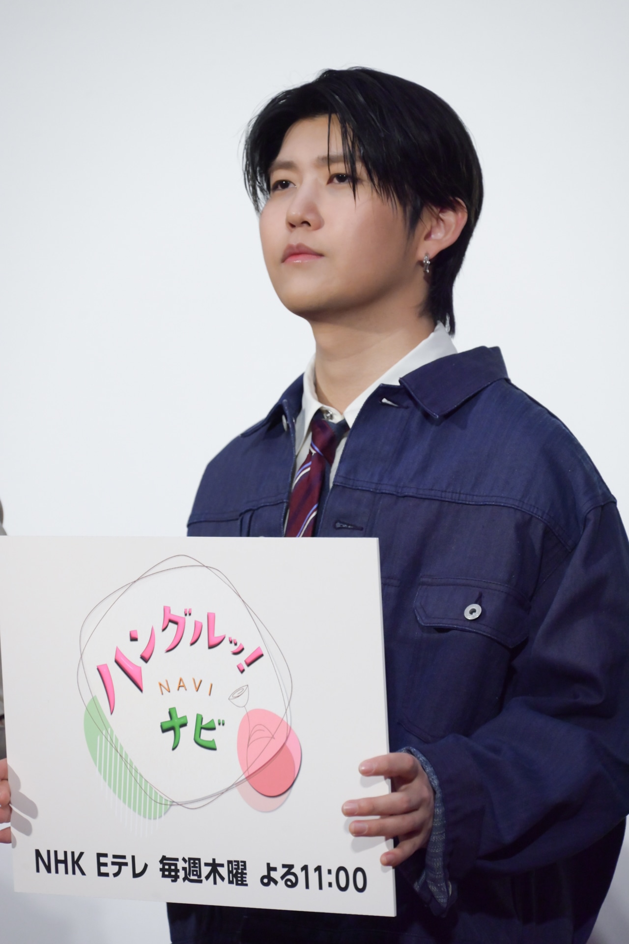 若井滉斗（Mrs. GREEN APPLE）