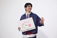 サンシャイン池崎の期待を受ける若井滉斗（Mrs. GREEN APPLE）。