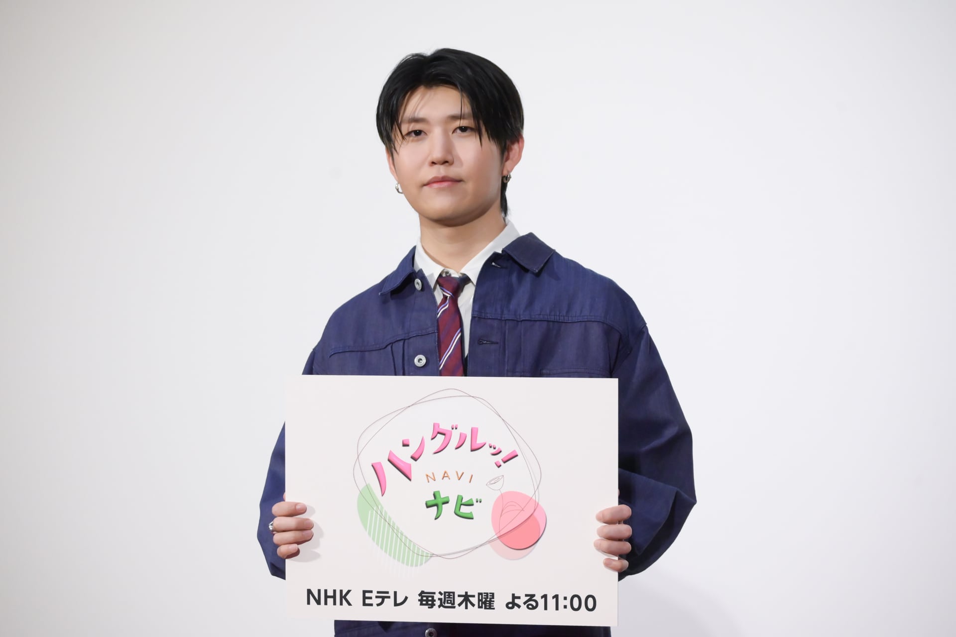 若井滉斗（Mrs. GREEN APPLE） [画像ギャラリー 14/35] - 音楽ナタリー