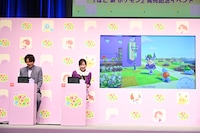 左から狩野英孝、指原莉乃。