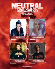 PUNPEE、Kohjiyaが宮城ヒップホップフェス「NEUTRAL ARENA」に出演