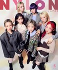 HANA「NYLON JAPAN」でおやゆび姫の世界を表現、NARSでメイクアップ
