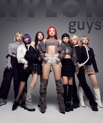 HANAが登場する「NYLON guys JAPAN」2026年5月号の裏表紙。