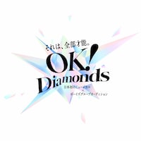 「OK！Diamonds」ロゴ