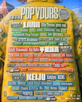 「POP YOURS 2026」ビジュアル