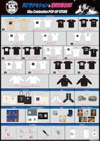 「RCサクセション＆忌野清志郎 55th Celebration POP-UP STORE」販売グッズ一覧