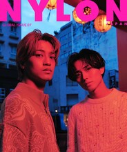 King ＆ Princeが表紙を飾る「NYLON JAPAN GLOBAL ISSUE 07」©NYLON JAPAN
