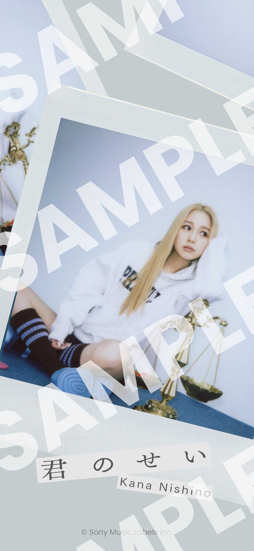 西野カナがセレクションアルバム発表、春に聴きたいラブソング15曲