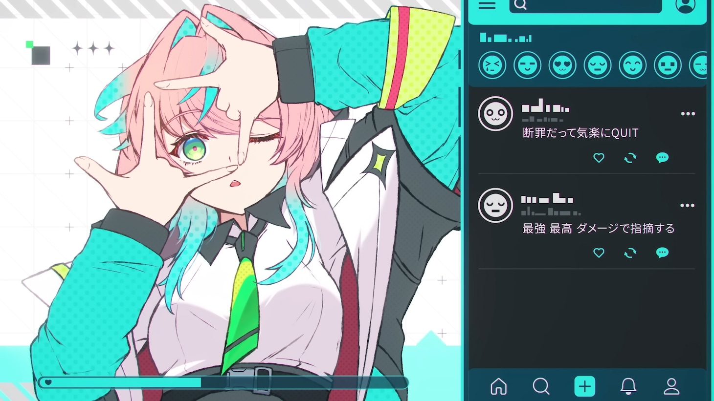 柊マグネタイト「ディスクローズ・フリック」ミュージックビデオより。