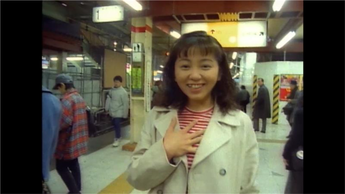 「うれしい予感」ミュージックビデオより。