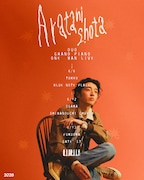 「荒谷翔大 Duo Grand Piano One Man Live」告知ビジュアル