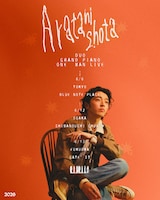 「荒谷翔大 Duo Grand Piano One Man Live」告知ビジュアル