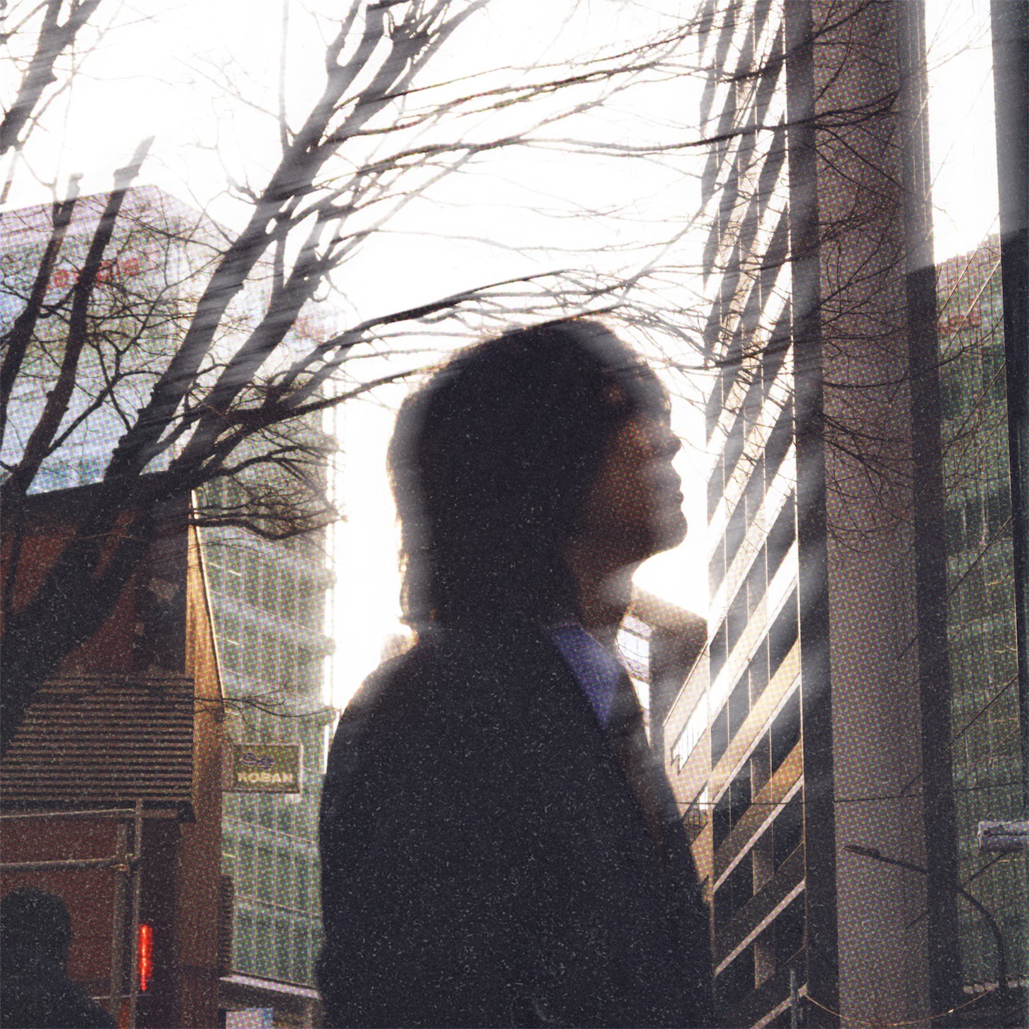 映秀。「寄り道」配信ジャケット