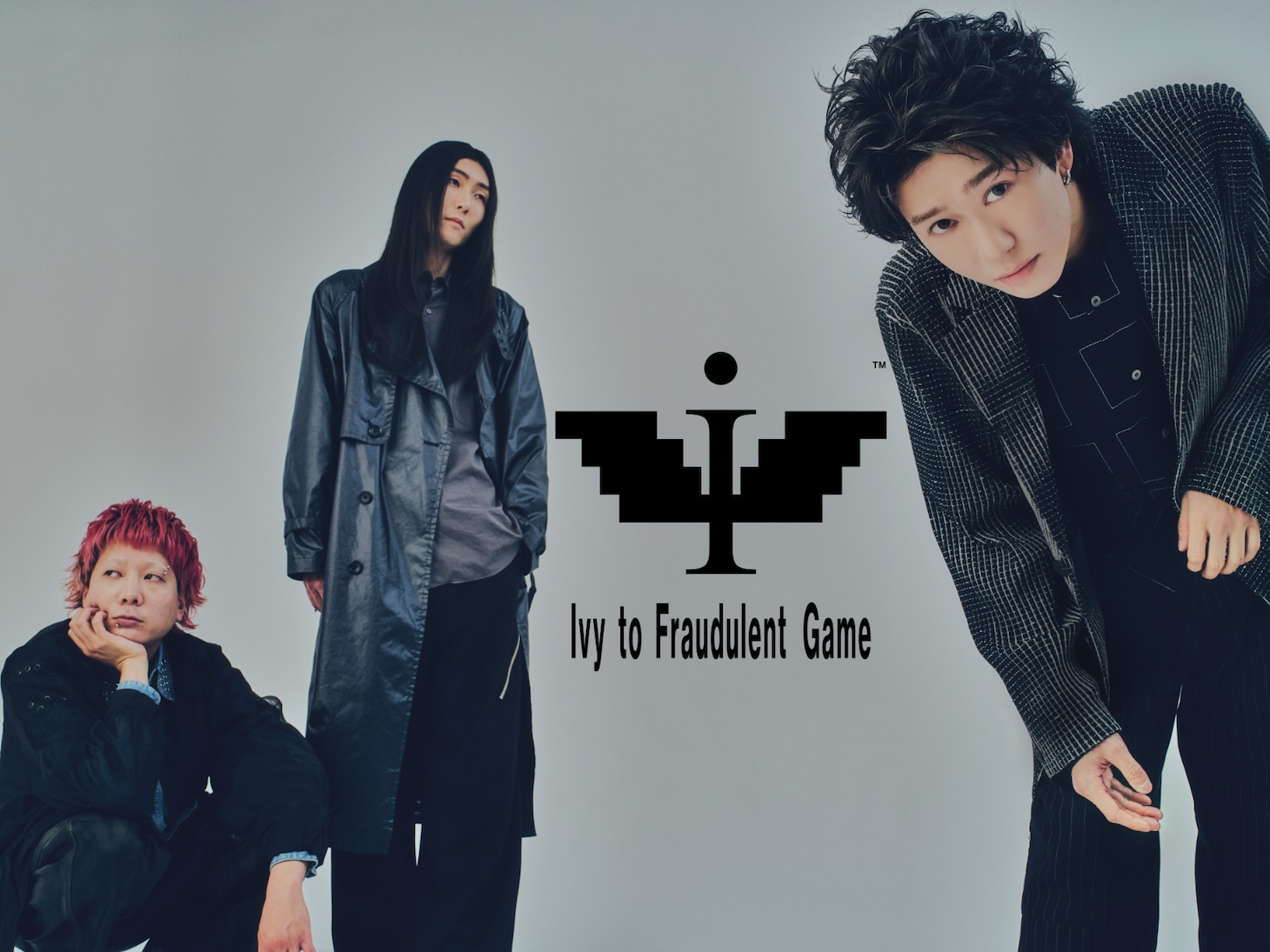 Ivy to Fraudulent Game