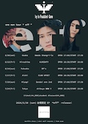 「Ivy to Fraudulent Gameoneman tour "eff"」フライヤー