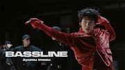 「Bassline」ミュージックビデオより。