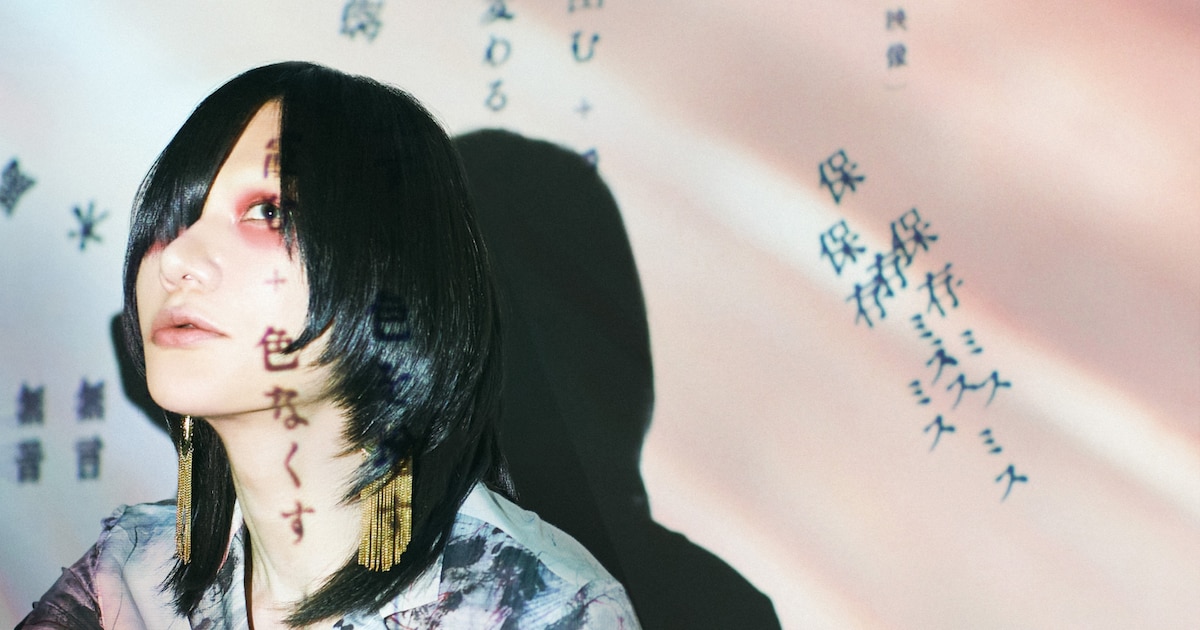 arimuraryutaro_art202603.jpg? 