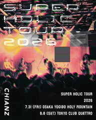 eill擁するCHIANZ、初のワンマンツアー開催