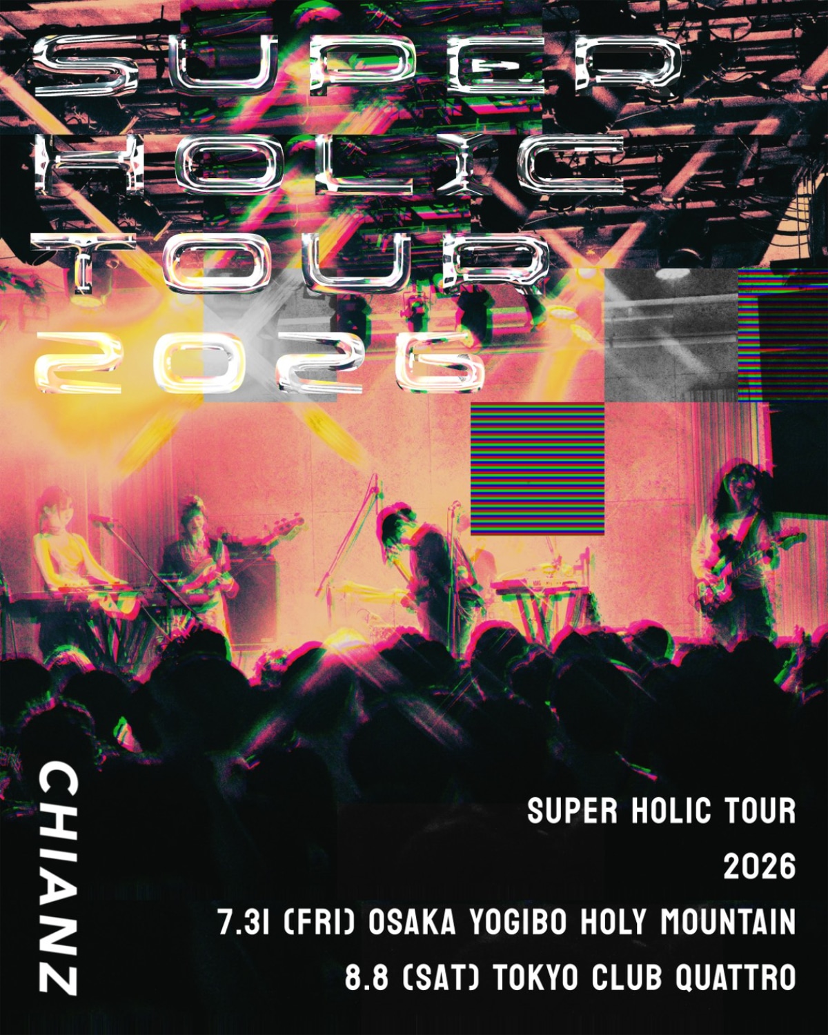 「Super Holic Tour」キービジュアル