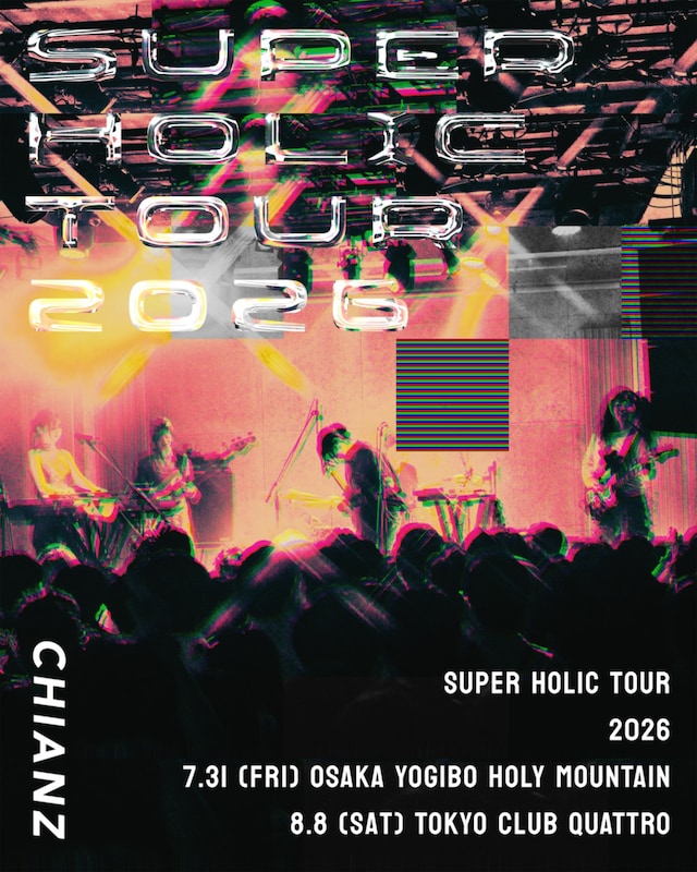「Super Holic Tour」キービジュアル