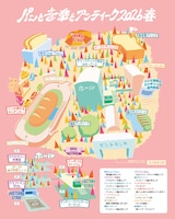 「パンと音楽とアンティーク2026春」マップ
