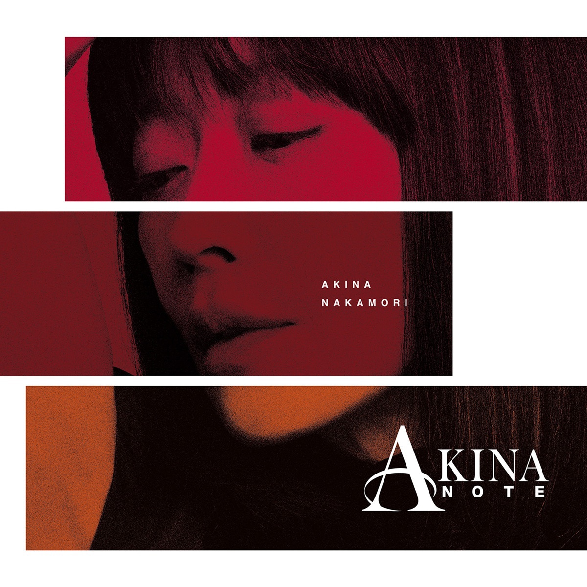 中森明菜8年6カ月ぶりフルアルバム「AKINA NOTE」、発売日はデビュー44周年記念日