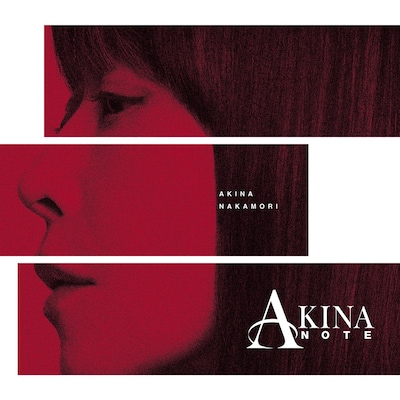 中森明菜「AKINA NOTE」通常盤ジャケット