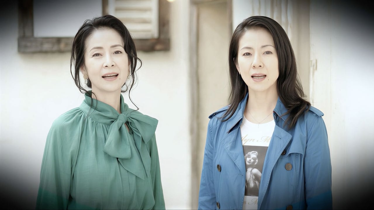 坂本冬美が“17年前の坂本冬美”とデュエット「遠い昔の恋の歌」MVで