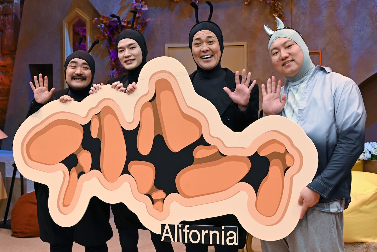 Snow Man深澤辰哉がまさかのアリ役でシチュエーションコメディに挑戦