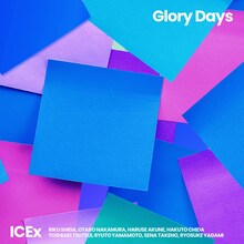 ICEx「Glory Days」配信ジャケット