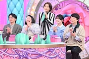 日テレの新番組「トゲバラ」より、熱唱する氷川きよし（奥）。©︎日本テレビ