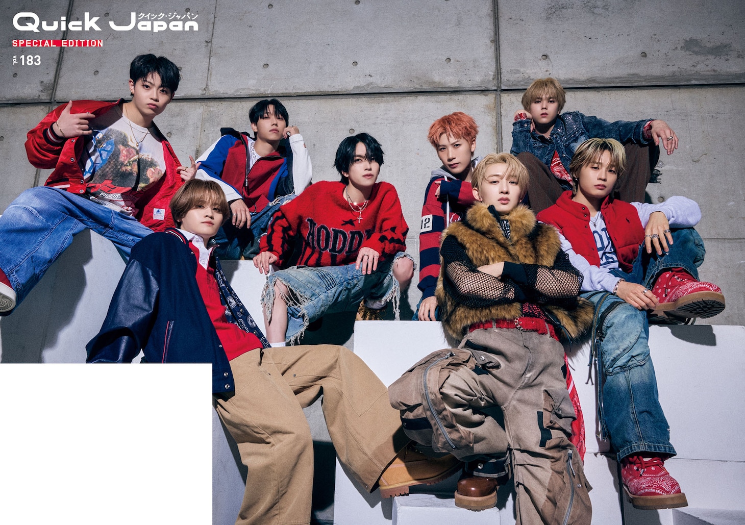 「Quick Japan」vol.183“SPECIAL EDITION MAZZEL特別カバー版”裏表紙