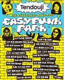 「TENDOUJI LIVEHOUSE TOUR 2026 EASY PUNK PARK」告知ビジュアル