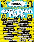 「TENDOUJI LIVEHOUSE TOUR 2026 EASY PUNK PARK」告知ビジュアル