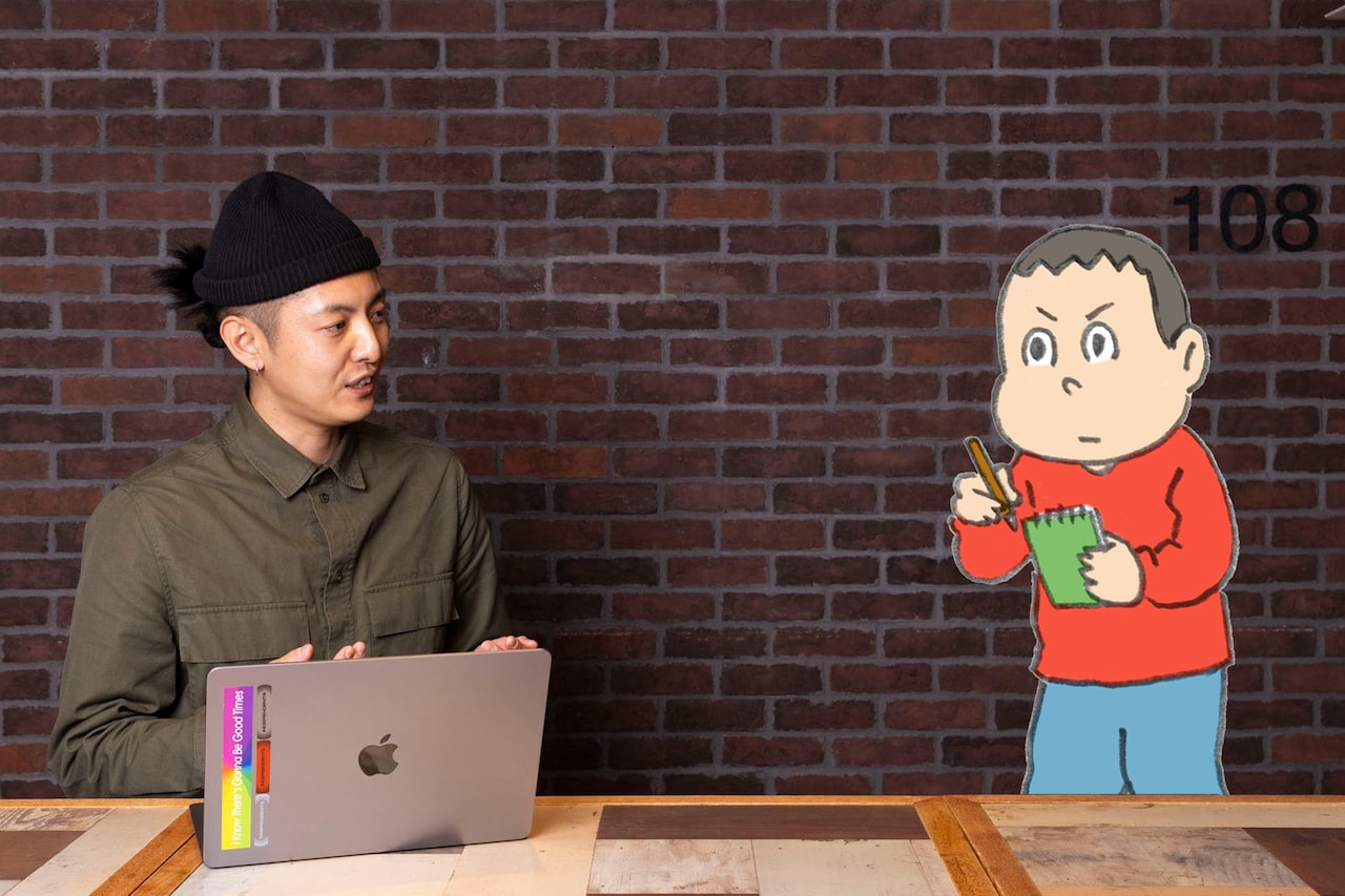 ズバッと質問するキニナル君。